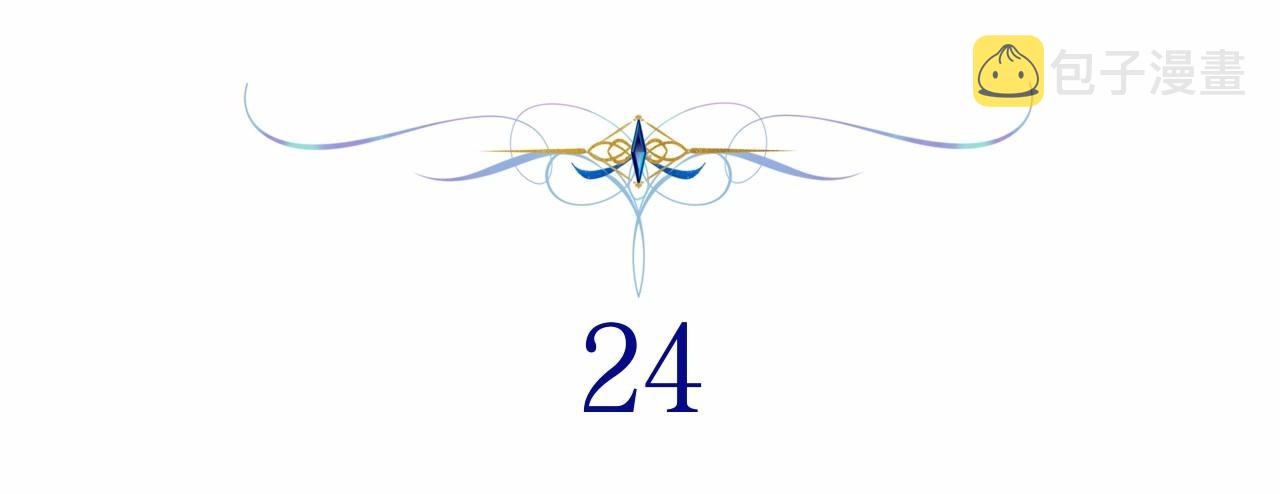 第24话 夫人生病，大公自责38