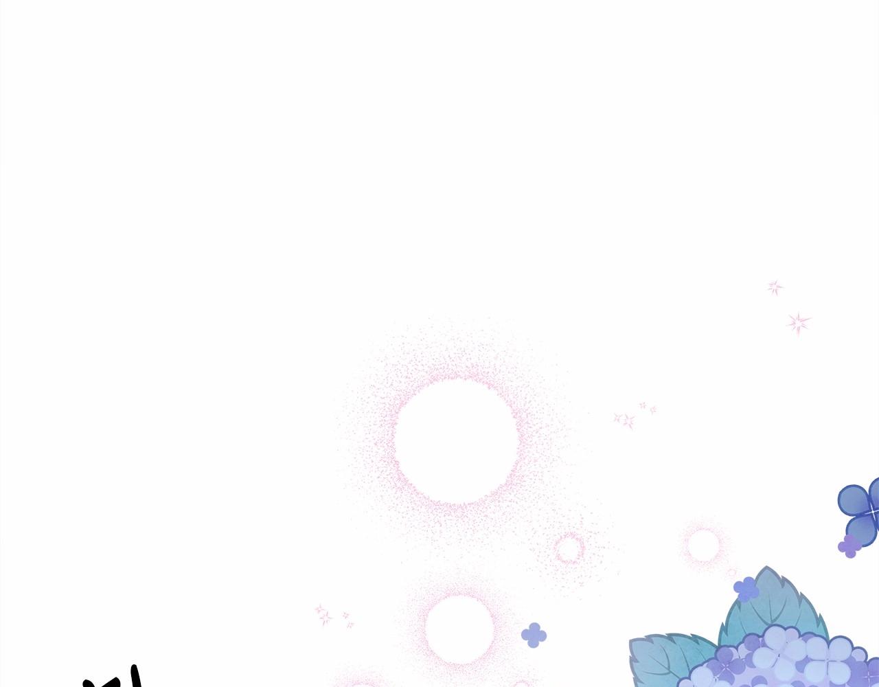 第5话 大公的胸膛，安全感十足！159