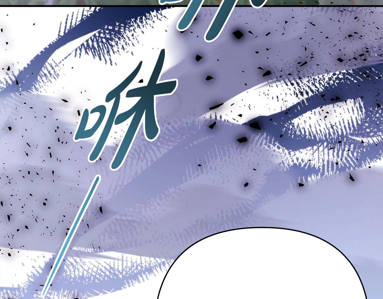第27话 可爱的丈夫128