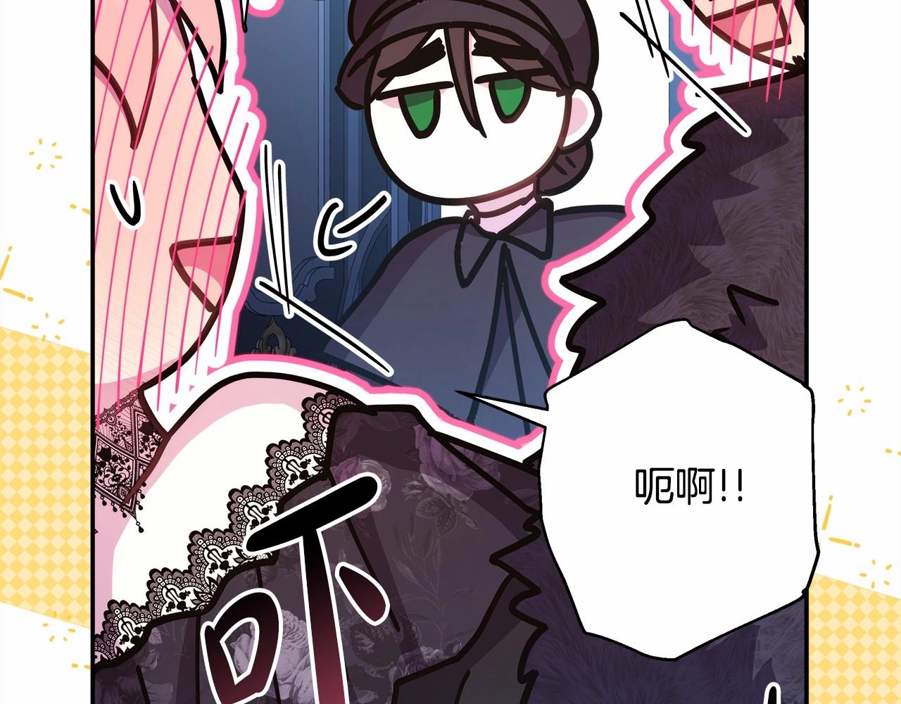第29话 一整晚都没法好好睡186