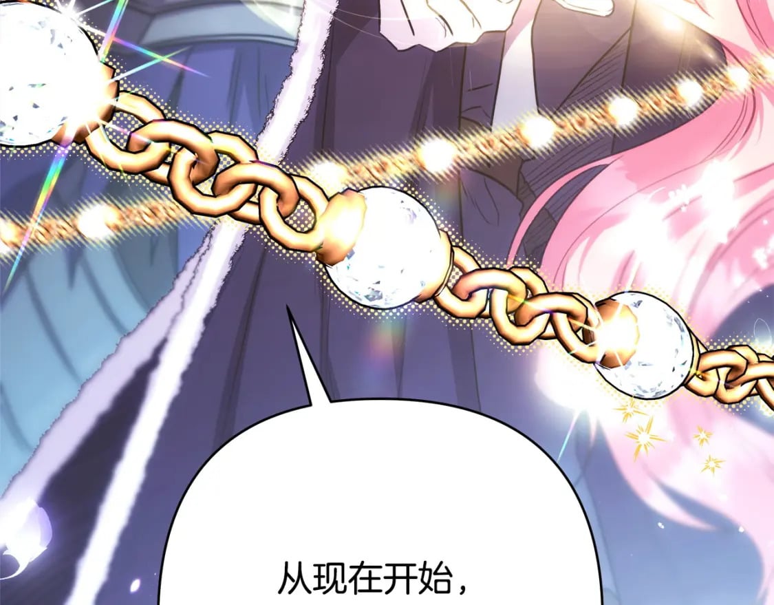 第73话 重走父母走过的路288
