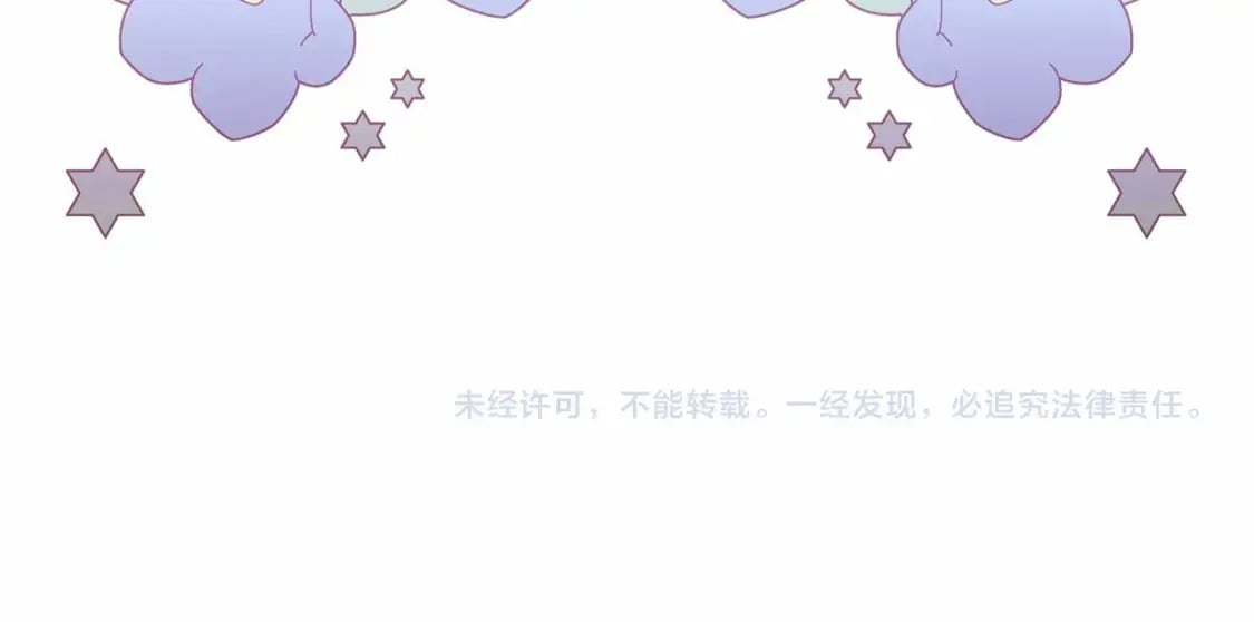 迟来的后记：作者创作心路历程揭秘！328