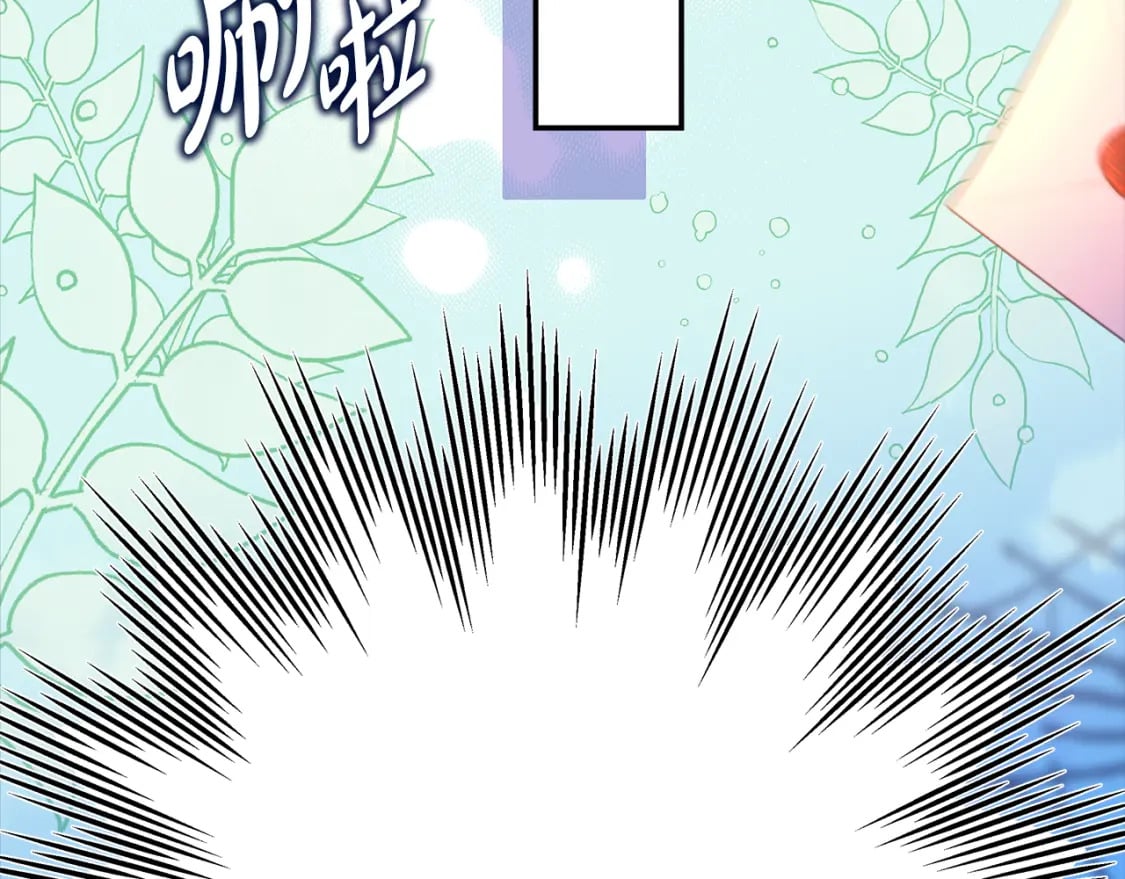 第54话 丢失的那五年225