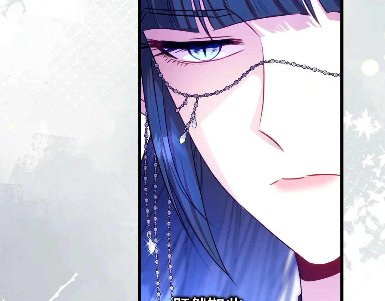第91话 新计划72
