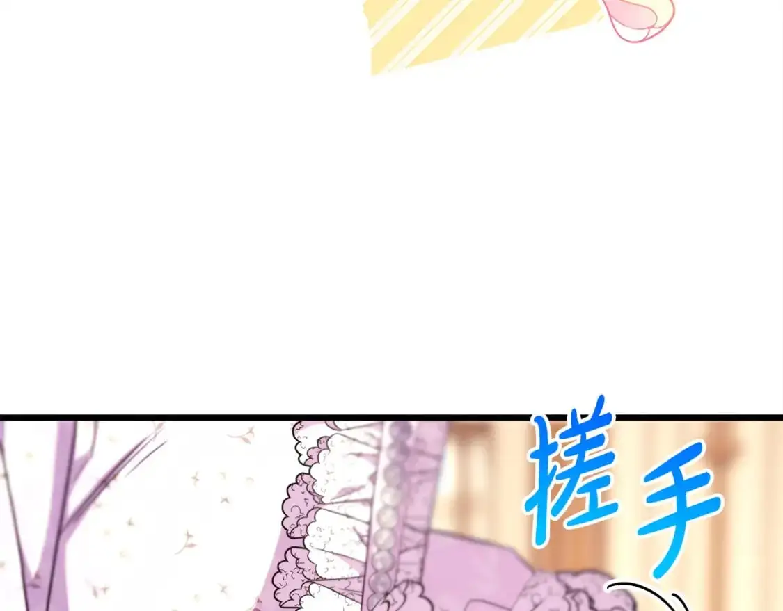 第84话 答应做你的证人87