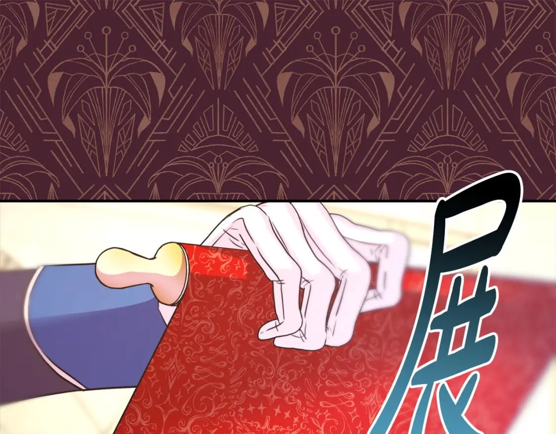 第69话 心想事成了，但又没成95