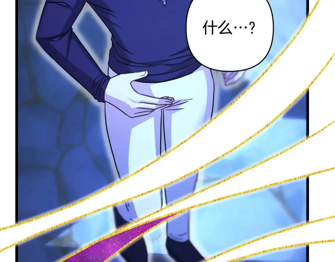 第85话 我也不是完美的存在32