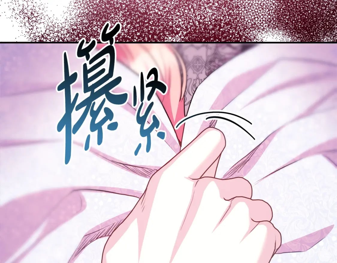 第70话 脑补一出大戏183