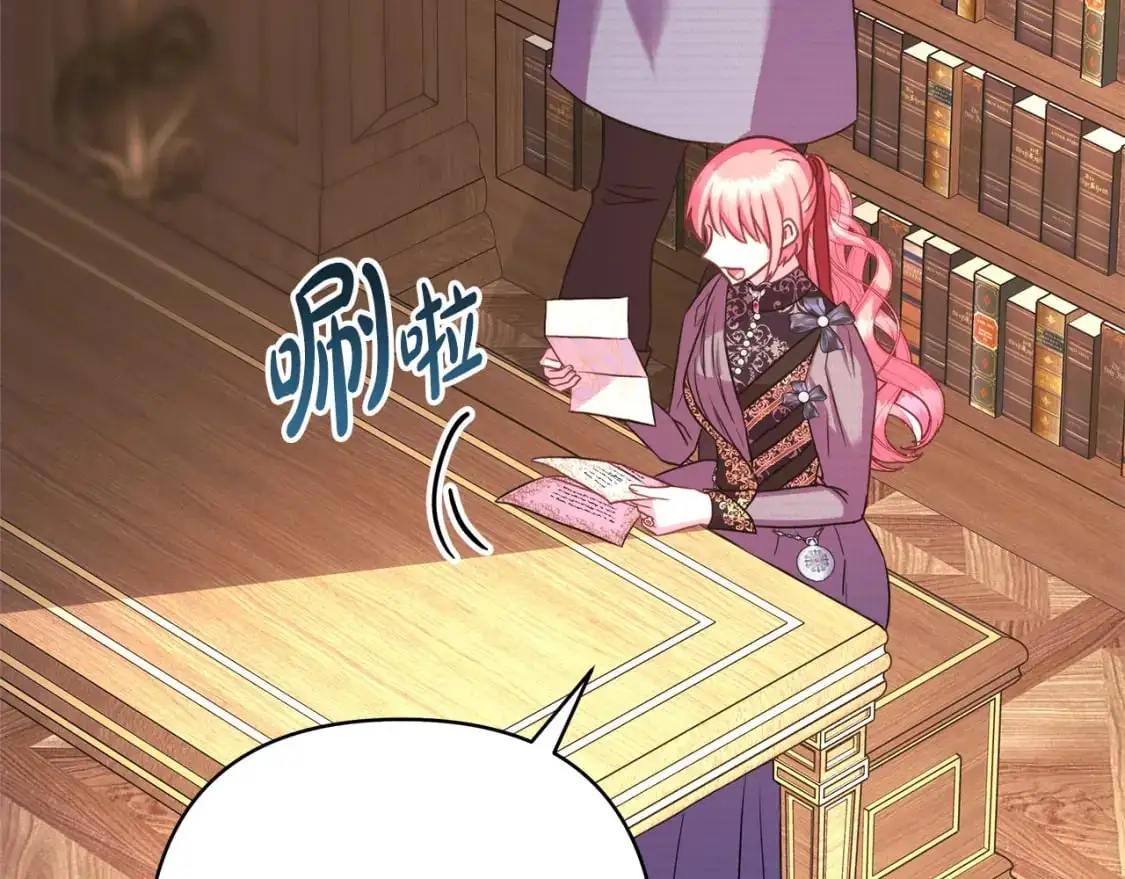 第81话 不让人省心的儿子231