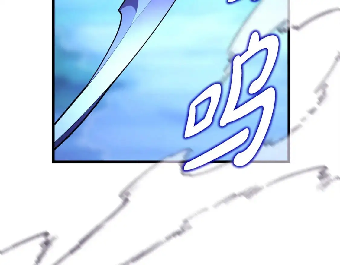 第86话 皇室真是太笋了288