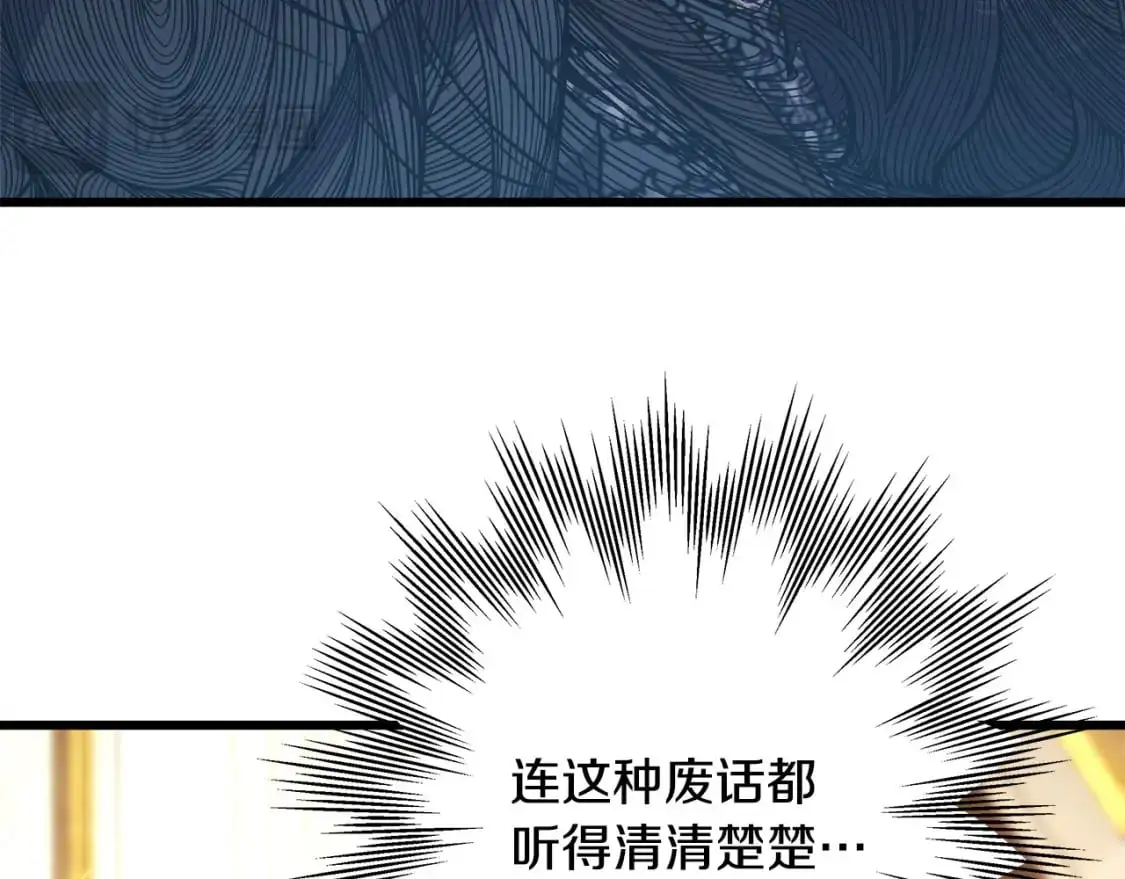 第78话 爱人的陪伴是良药139