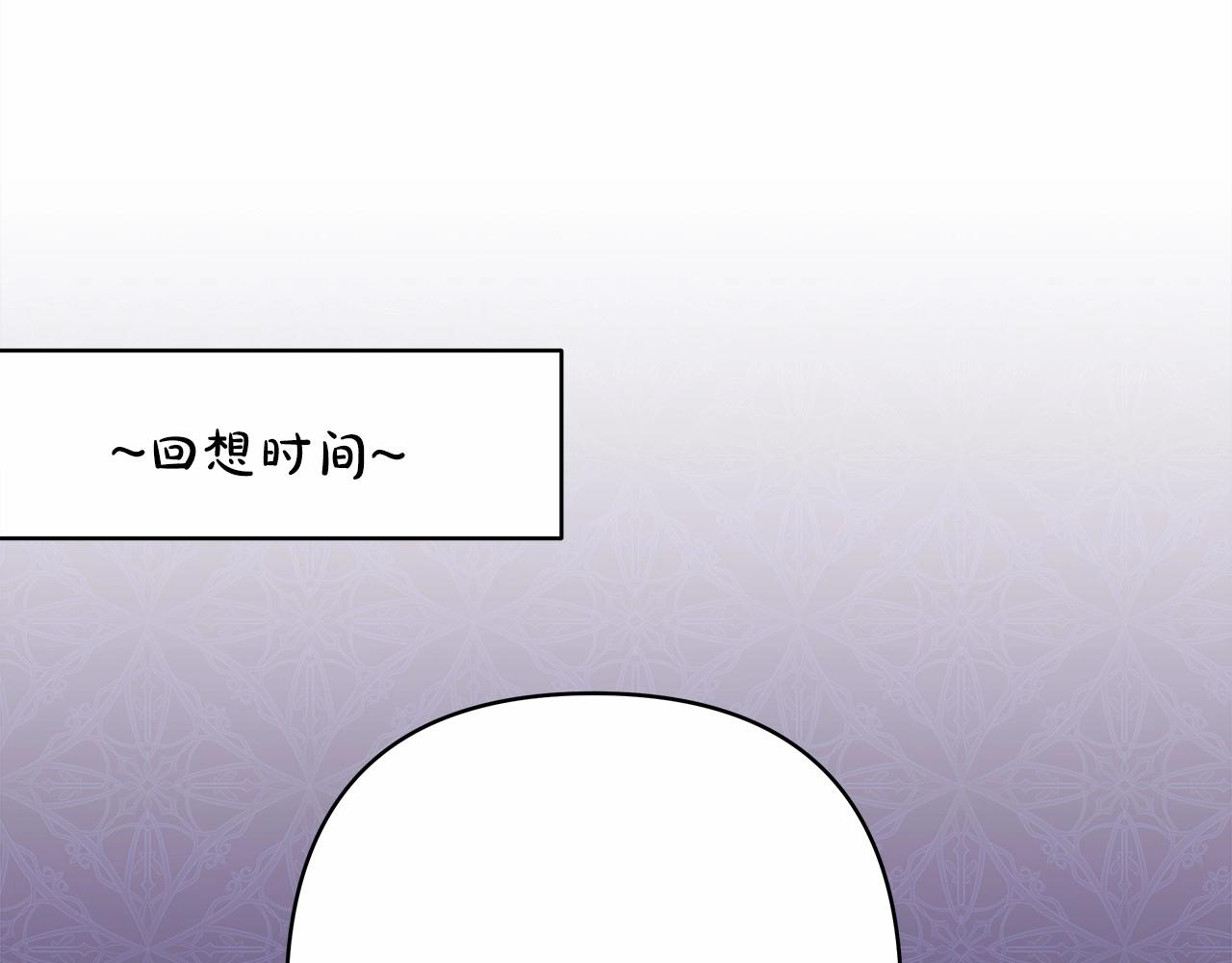 第15话 被吻、被调戏58