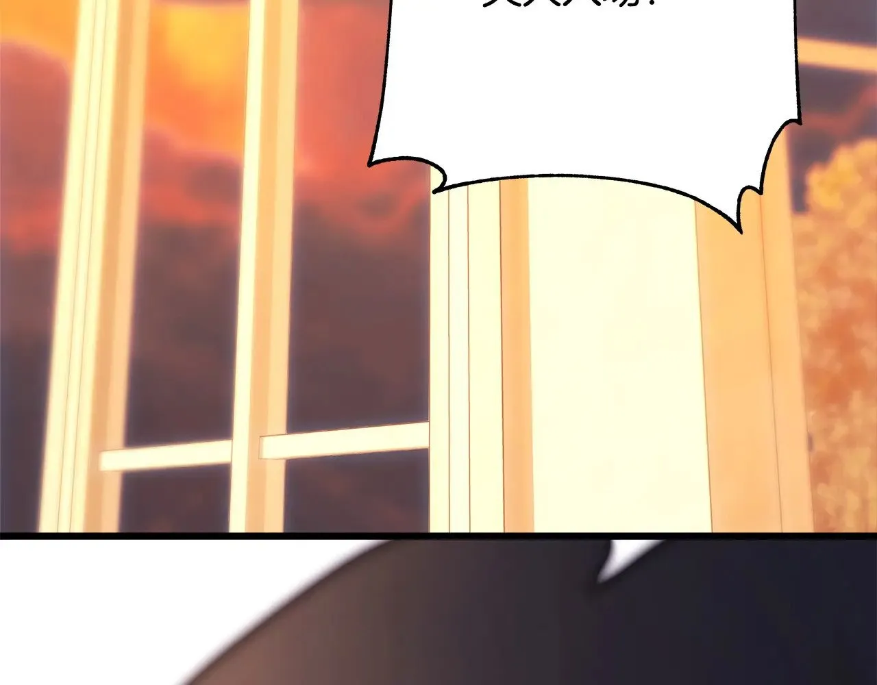 第101话 神官的祝福187