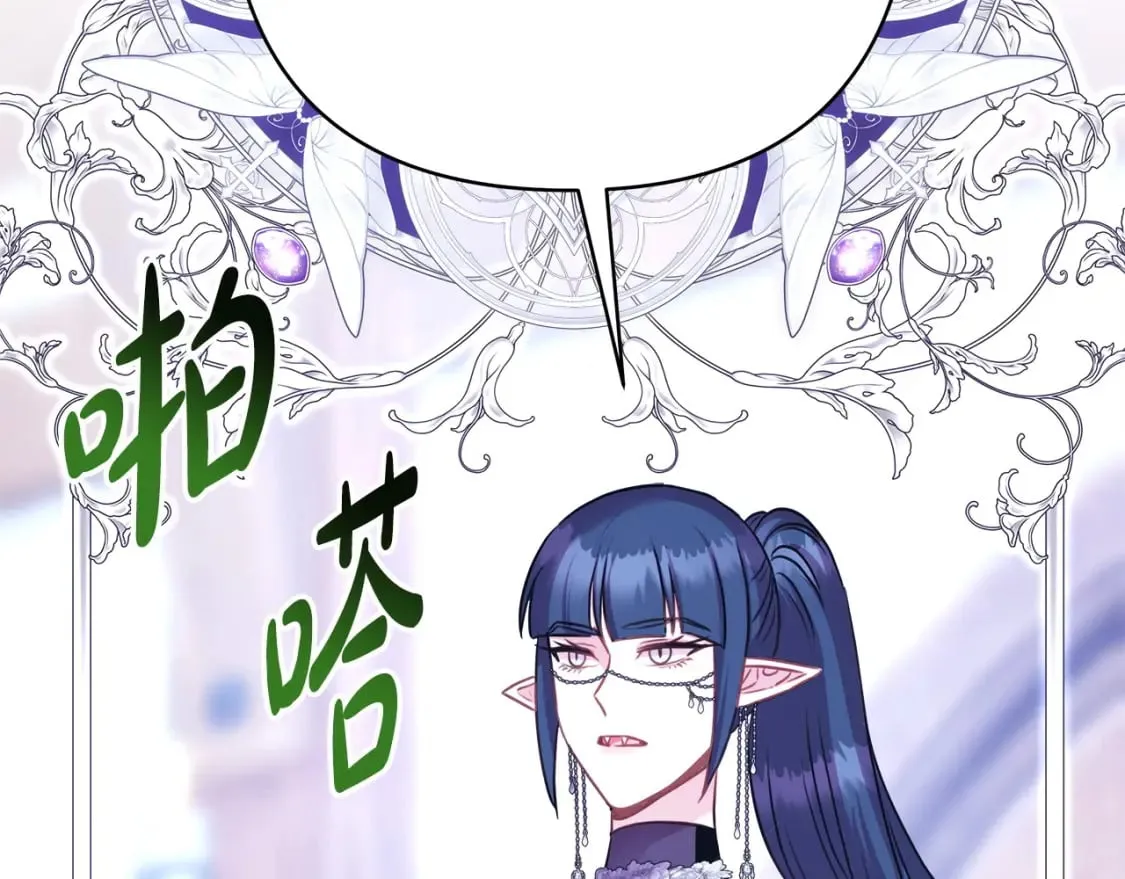 第二季完结篇 你说她还活着？302