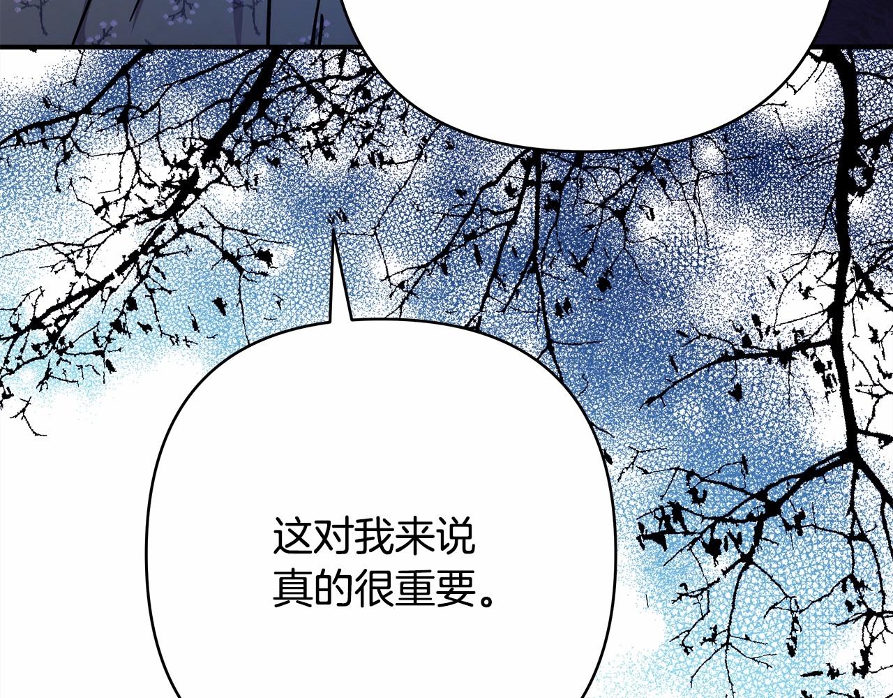 第14话 神的旨意就是必须一起贴贴155
