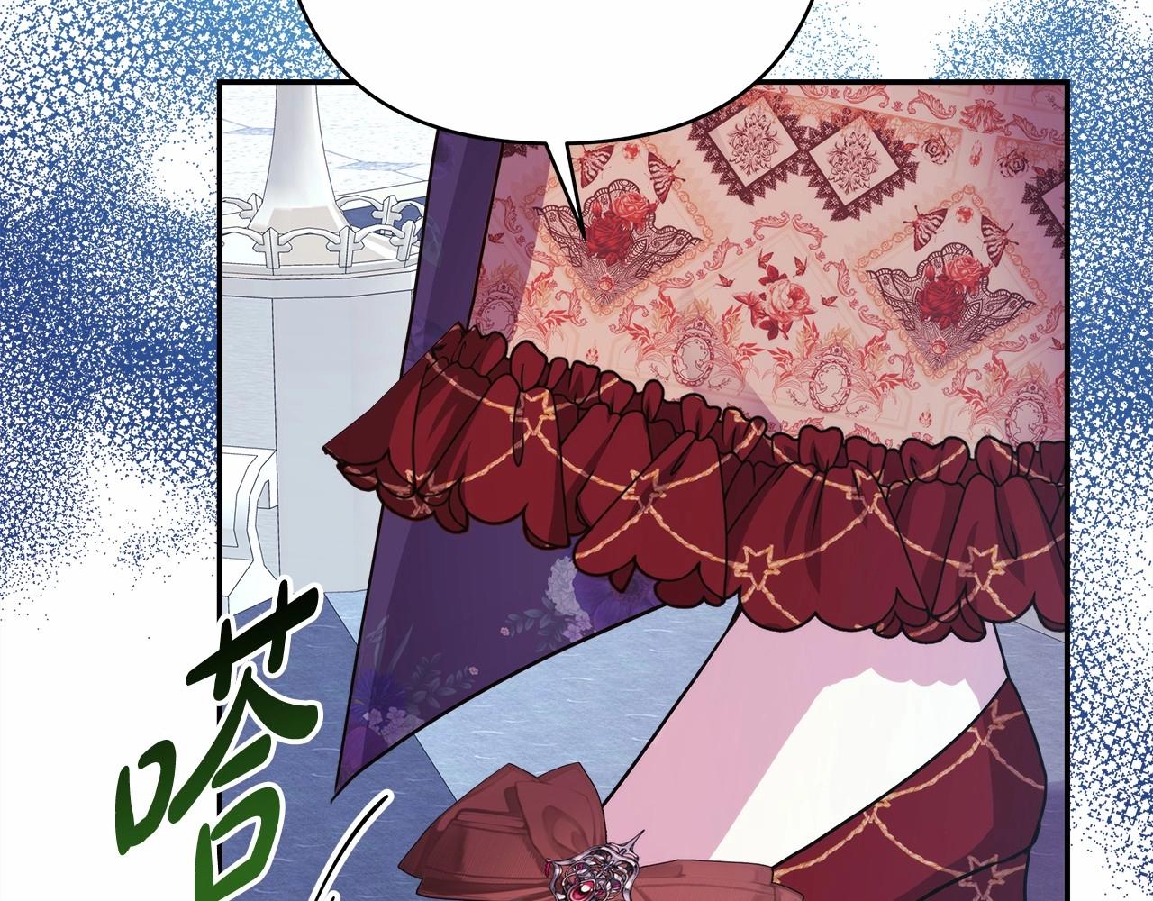 第33话 大公成长了！15