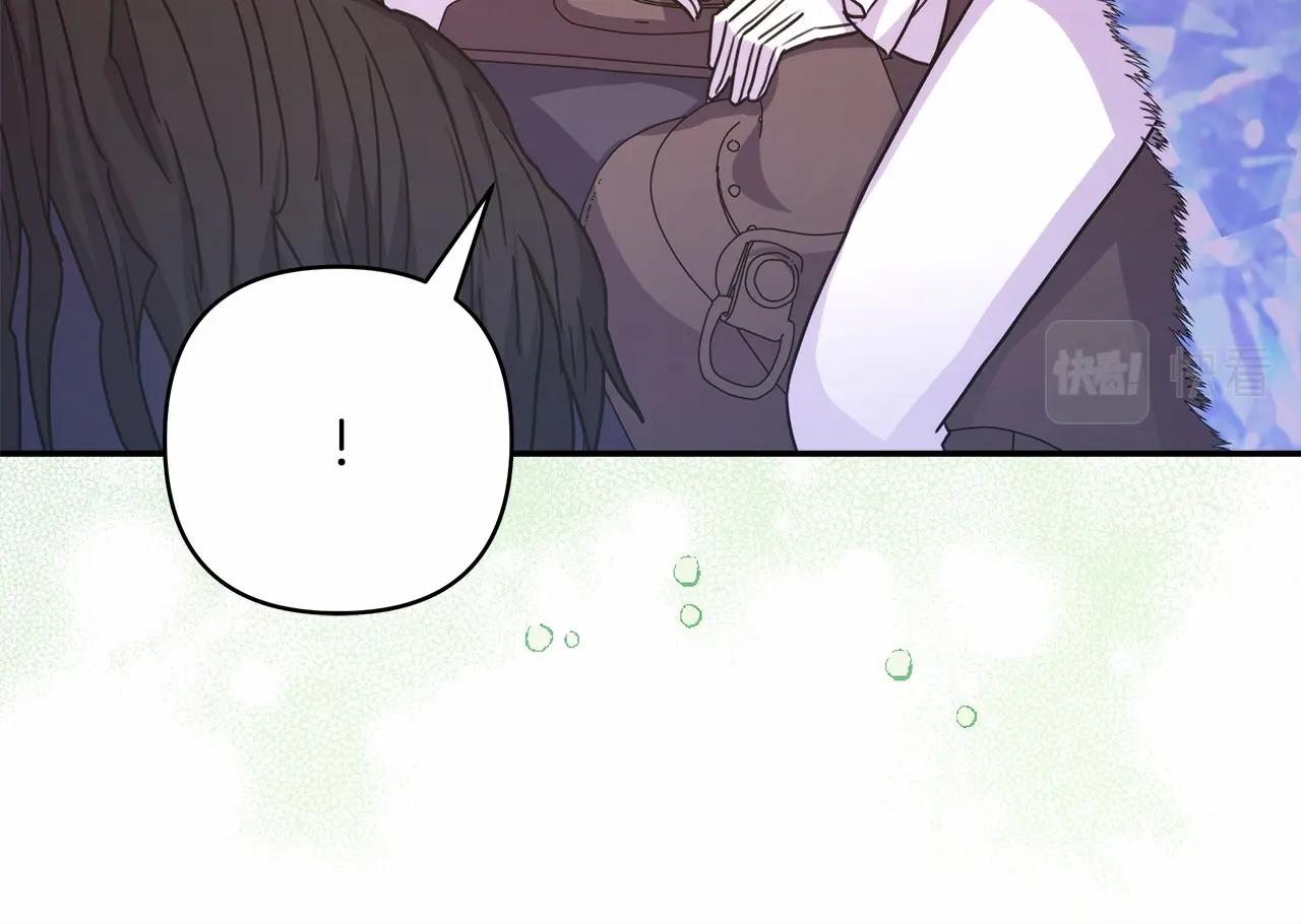 第25话 新的试炼即将开始105
