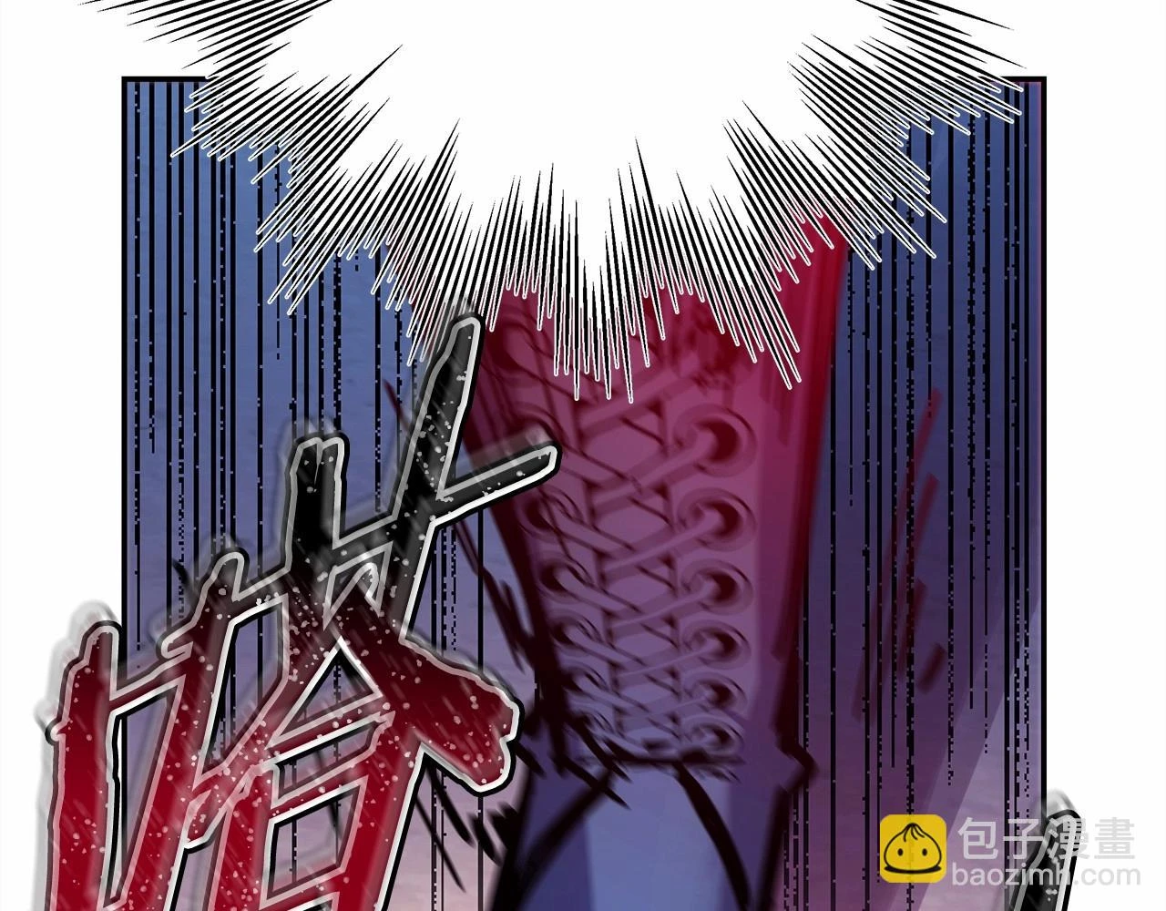 第二季启 大公的守护好硬核！286