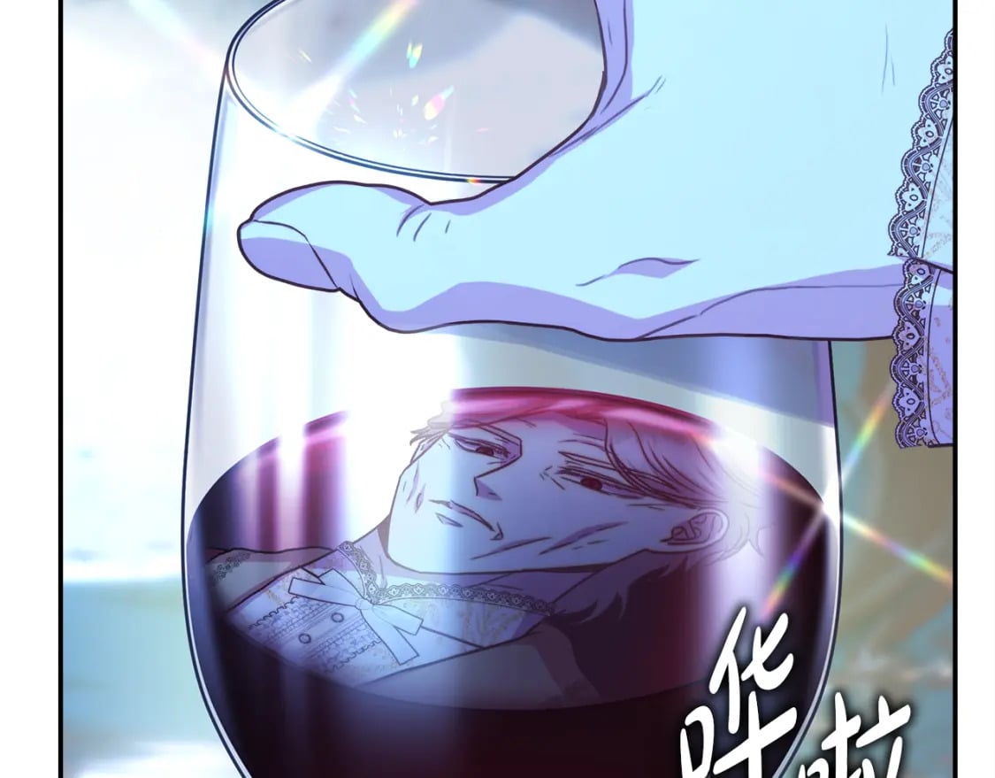 第52话 千挑万选的礼物42