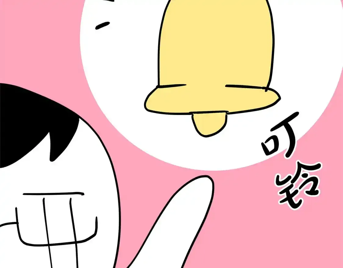 第二季 后记171
