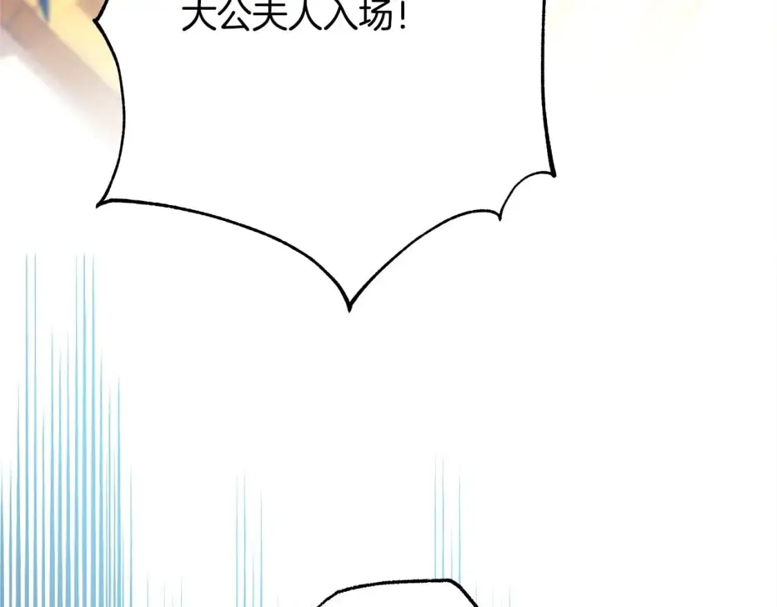 第78话 爱人的陪伴是良药132
