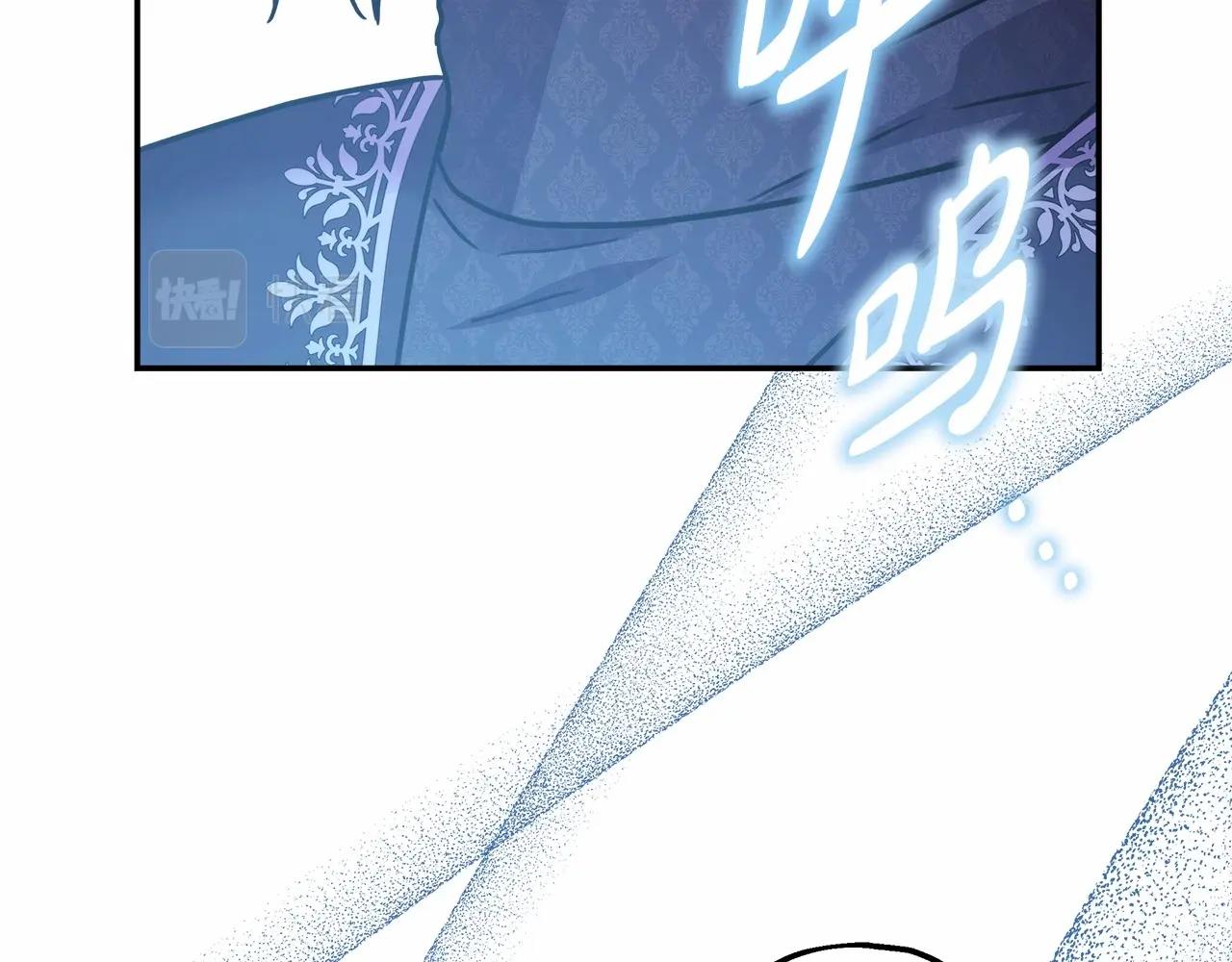 第35话 快点生个宝宝吧！~202