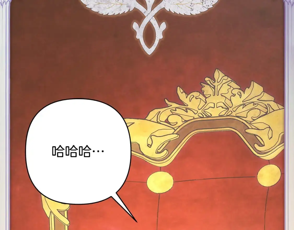 第78话 爱人的陪伴是良药282