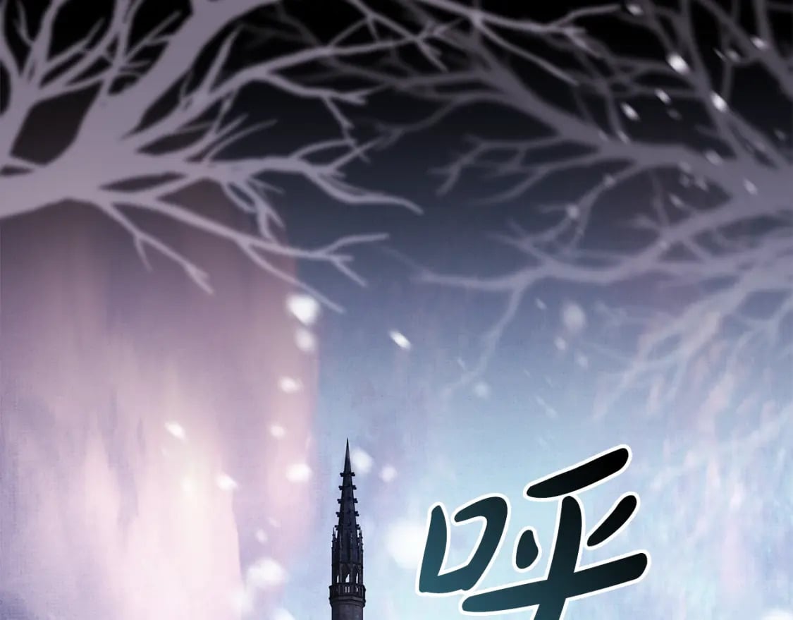 第54话 丢失的那五年101