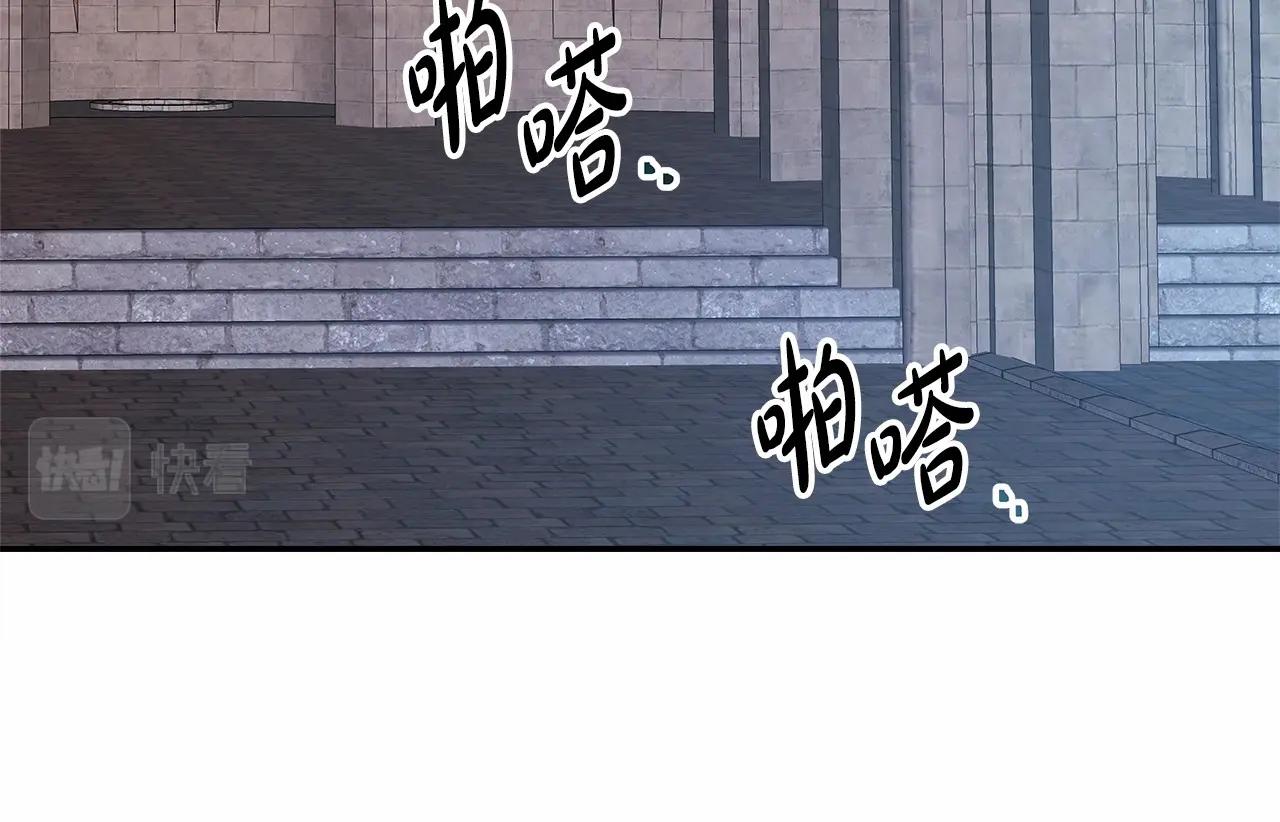 第2话 外貌不是交友的必选项48