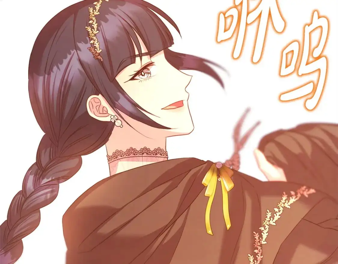 第89话 家人的礼物221