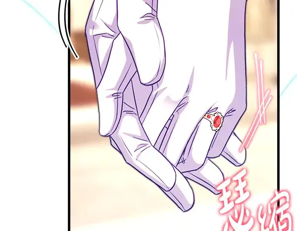 第107话 达成一致153