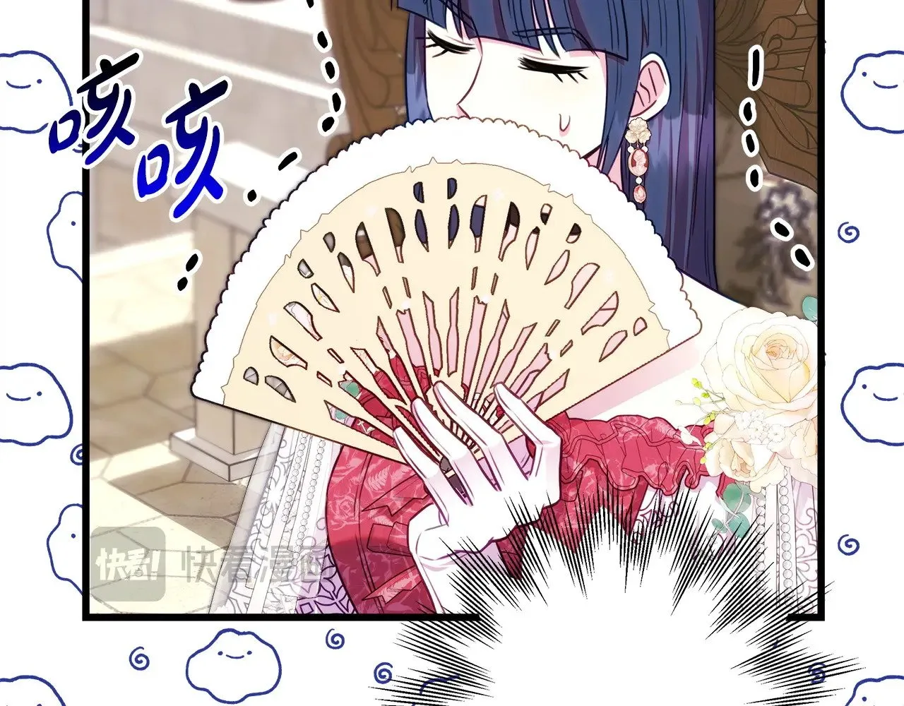 第97话 老公天下第一192