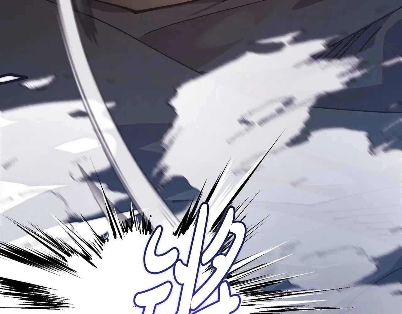 第100话 打错算盘261