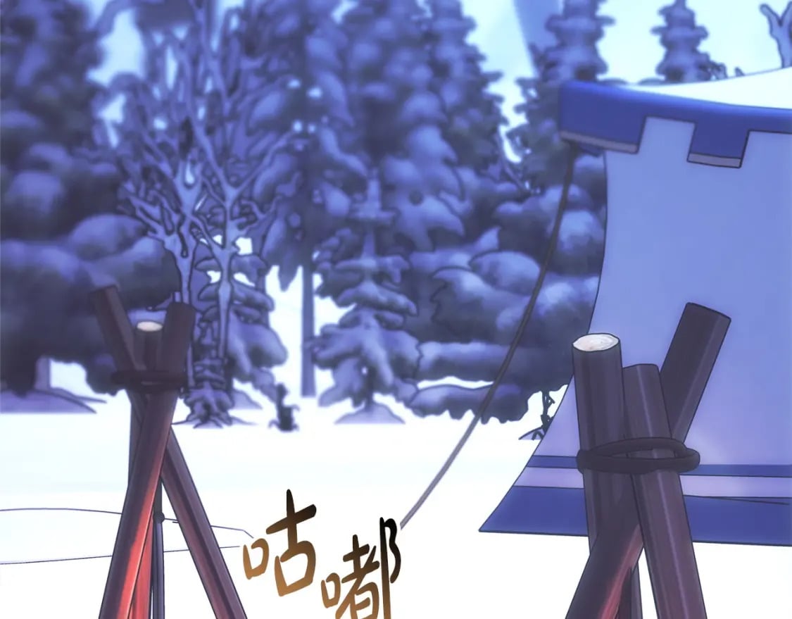 第76话 神秘的日记本72