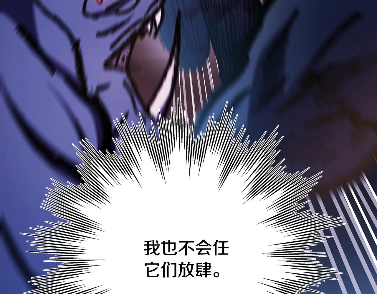 第21话 解锁人形睡袋63