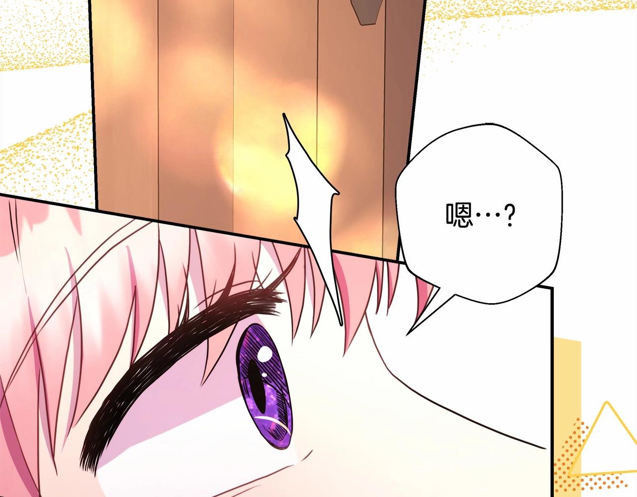 第34话 回到自己的家，为所欲为187