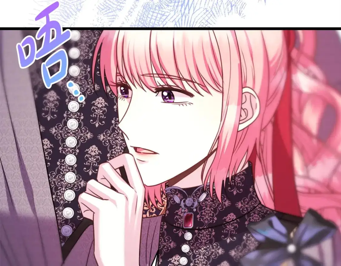 第82话 红眼睛的秘密276