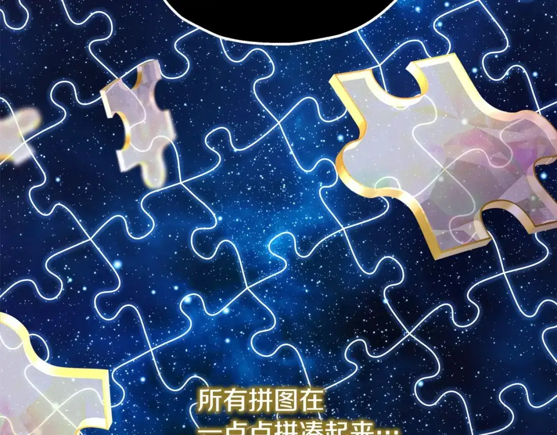 第83话 奇迹的力量181