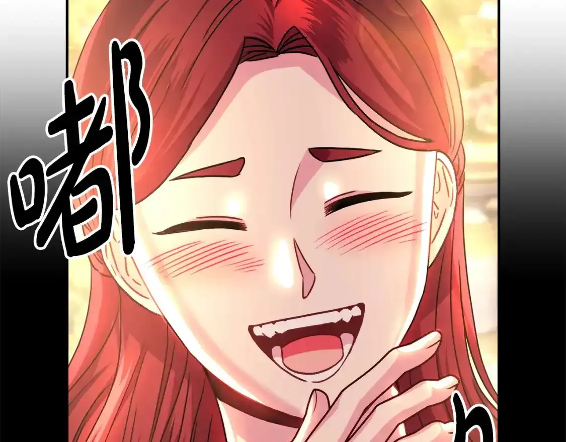 第二季 后记127