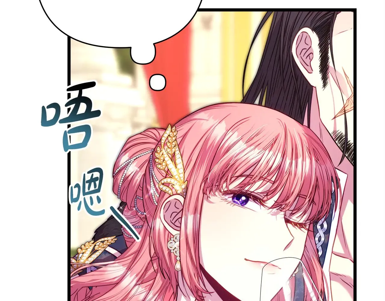 第91话 新计划101