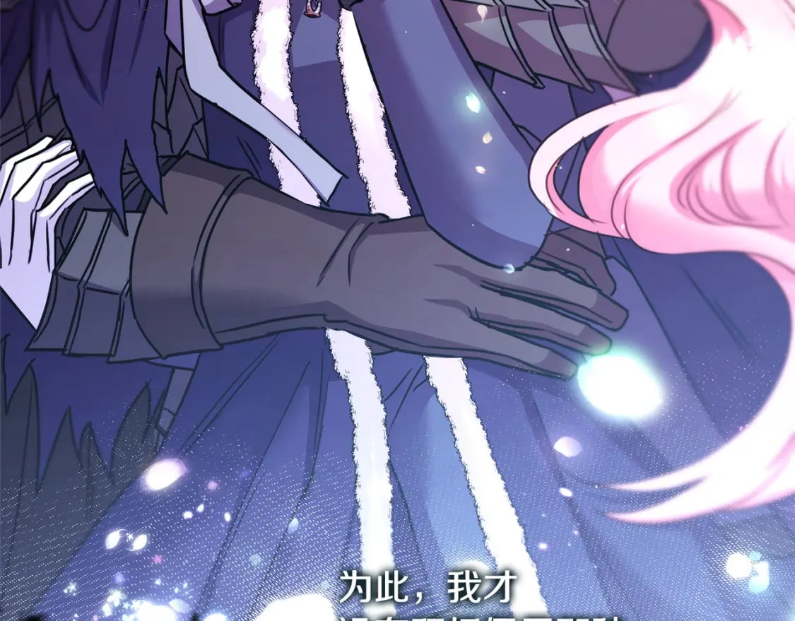 第73话 重走父母走过的路251
