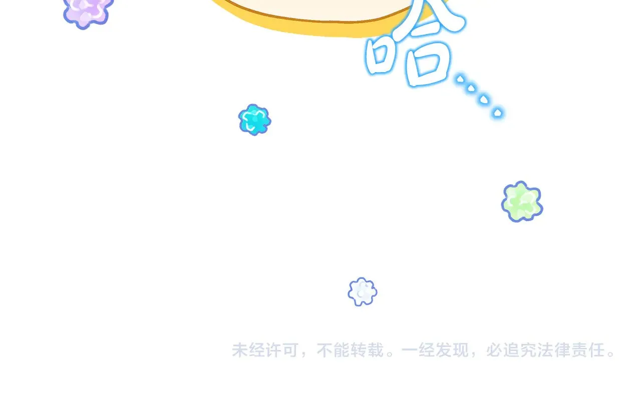 第91话 新计划315