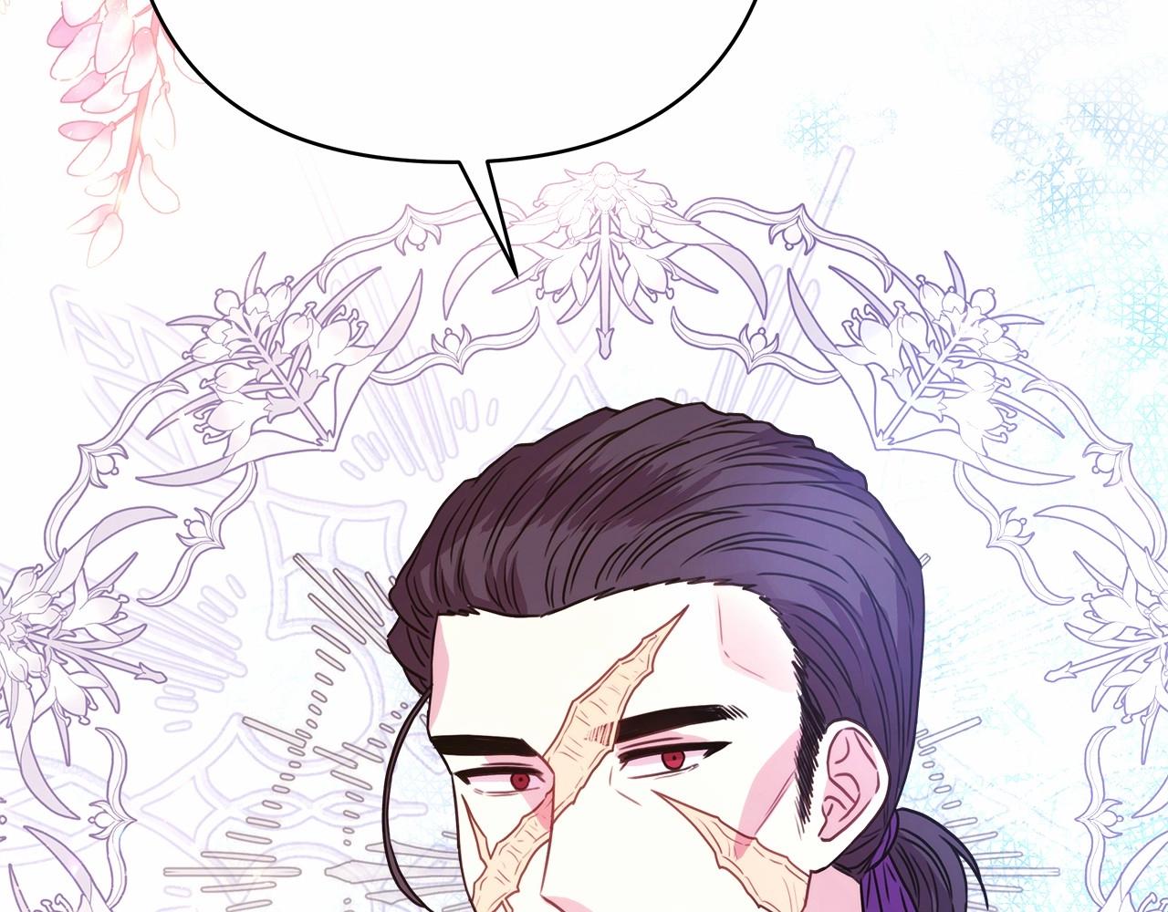 第11话 被岳父“嫌弃”的大公234