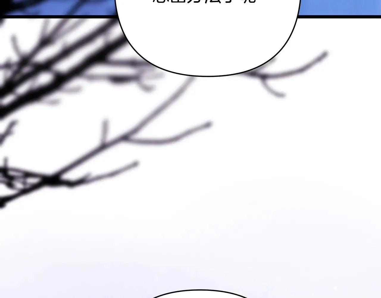 第104话 另一个莫妮莱232