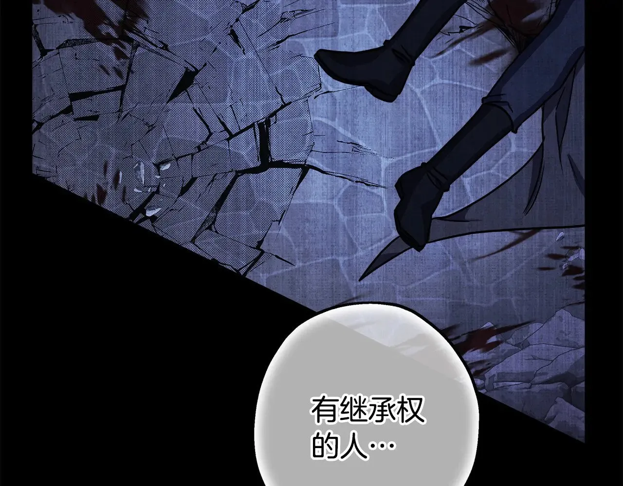 第105话 依然选择相信40
