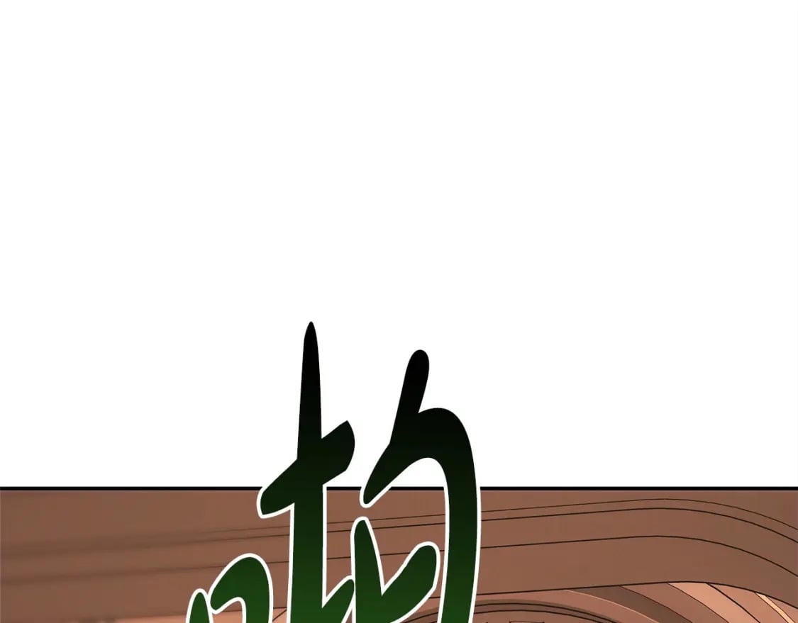 第69话 心想事成了，但又没成145