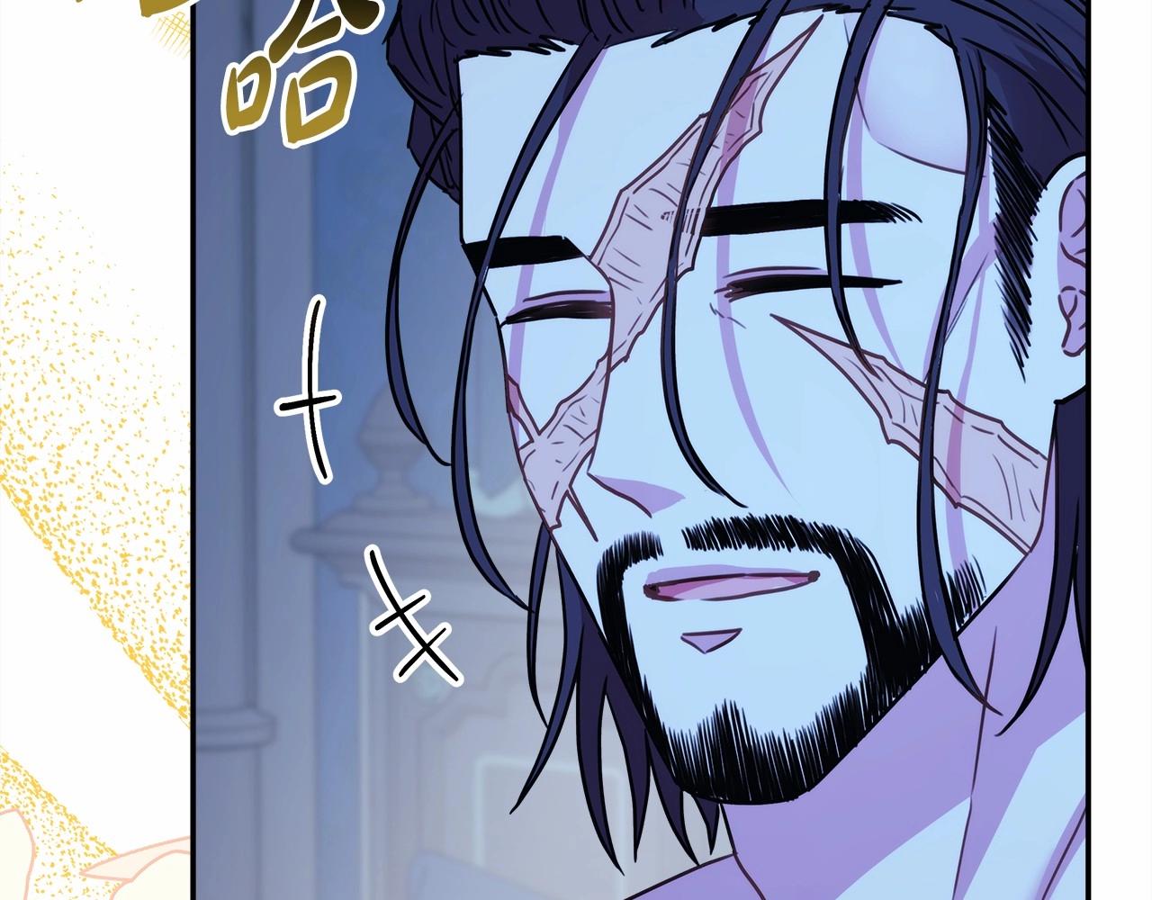 第39话 大公是懂哄睡觉的164