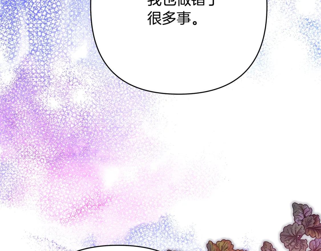 第55话 珍惜当下才最重要64
