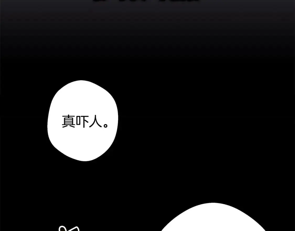 第78话 爱人的陪伴是良药98