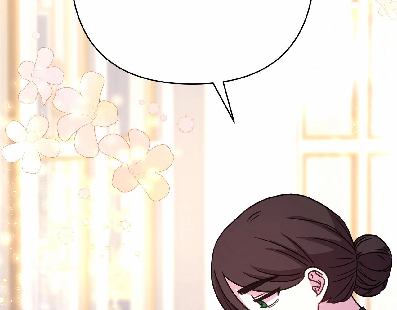 第8话 拽姐的自卑小奶狗51